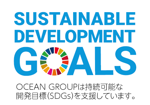 SDGs